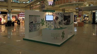 البنوك السعودية تدشن حملة توعوية في المراكز والمجمعات التجارية