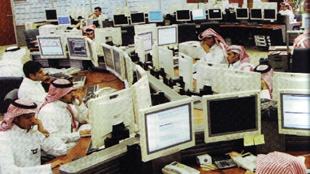 البنوك السعودية ذات حصانة عالية ضد عمليات الاحتيال المالي