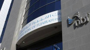 نمو صافي أرباح بنك الفجيرة الوطني خلال الربع الأول من عام 2012 بنسبة 27.3% لتصل 64.5 مليون درهم 
