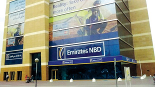 بنك الإمارات دبي الوطني يعلن نتائج الربع الأول من عام 2012 