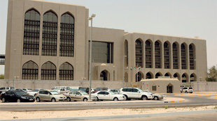 تراجع موجودات المركزي الإماراتي الأجنبية 12% نهاية مايو