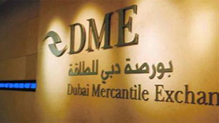 بورصة دبي للطاقة تعين أوين جونسون مديراً للمنتجات والخدمات