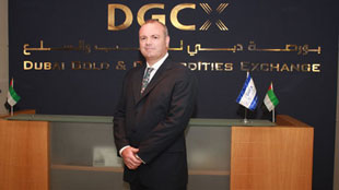 بورصة دبي للذهب والسلع تعزز من موقعها بتمديد ساعات التداول  