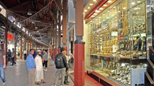 بورصة دبي للذهب والسلع تسجل حجم تداول جديد