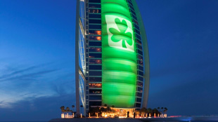 العالم سيتحول الى اللون الأخضر في عيد القديس باتريك