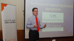 مباحثات لتعزيز التعاون بين غرفة دبي ووفد مصرفي صيني 