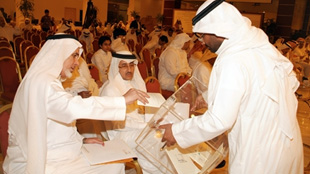 28 شركة سعودية تقر بتوزع أرباح على المساهمين خلال النصف الأول