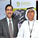 شركة "ثري إم" تستكمل استحواذها على أعمال مجموعة "فيدرال سيجنال تكنولوجيز" 