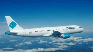 طيران الجزيرة تحقق أرباحاً قياسية للربع الثاني والنصف الأول من العام