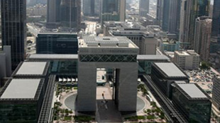 ارتفاع الناتج المحلي لمركز دبي المالي العالمي 7% في 2011