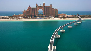 الاجتماع الأول لمجلس الإدارة الجديد لشركة "استثمار العالمية"