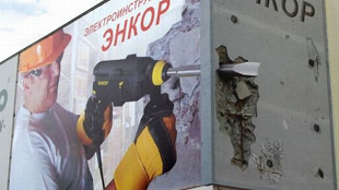 200% نسبة نمو الإعلانات التجارية بتلفزيون وإذاعة الكويت برمضان