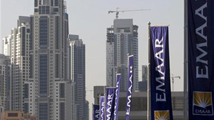 إعمار العقارية تخطط لإصدار صكوك بملياري دولار أمريكي