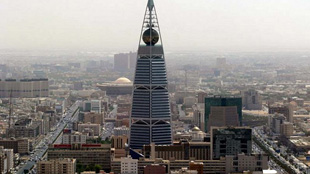  توقعات بأن يبلغ مؤشر الاقتصاد السعودي 105.3 نقطة في 2012