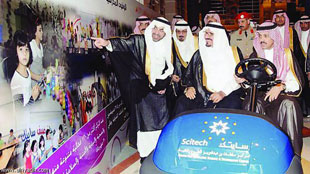 مجلس التوازن الاقتصادي يستعرض نجاحات برنامج التوازن الاقتصادي للإمارات أمام حضور دولي في باريس