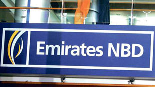 البنك الوطنى للتنمية بالتعاون مع مصرف أبو ظبى الإسلامى يعلن عن نتائج الربع الأول من عام 2012 