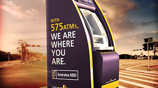 صراف آلي يلاحق المتسوقين في دبي