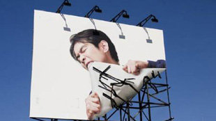 ارتفاع الإنفاق الإعلاني في الإمارات 10% خلال رمضان 