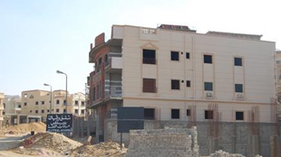 نمو الاستثمار الإجمالي في الدول العربية 1.2% العام الماضي 