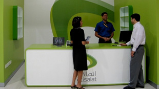 اتصالات تخفض رسوم المكالمات الدولية وتعلن عن ساعات العمل الجديدة في مراكزها ومنافذ بيعها