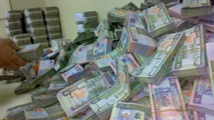 12 مليار دينار فائض متوقع في ميزانية الكويت 2012-2013