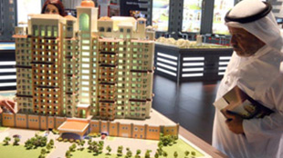 مو الطلب على التمويل العقاري في الإمارات 30%