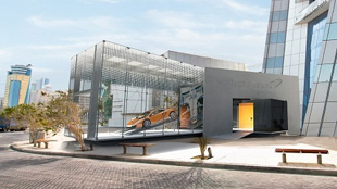 افتتاح صالة عرض ماكلارين في البحرين قريباً 