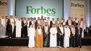 فوربس -الشرق الأوسط تحتفي بنجاح الشركات السعودية 