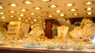 انتعاش سوق الذهب بعد خسارة يومية لمدة 3 سنوات