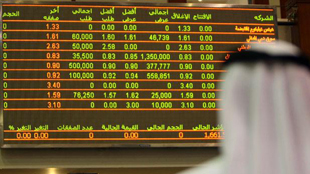 بورصة دبي تحقق أكبر ارتفاع لها منذ 54 شهراً