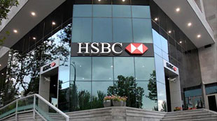 بنك HSBC يطلق صندوقاً بقيمة مليار درهم لتمويل الشركات الصغيرة والمتوسطة في الإمارات