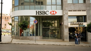 HSBC وشركة زيوريخ للتأمين يوقعان اتفاقية توزيع حصرية