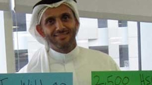 HSBC الإمارات العربية المتحدة يطلق حملة تحدي لعملائه لتشجيعهم على تقليص انبعاثات الكربون 