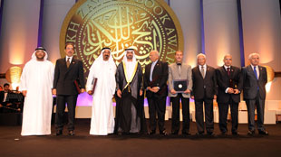 سمو الشيخ حامد بن زايد يترأس اجتماع اللجنة التنفيذية لمجلس أمناء جامعة خليفة