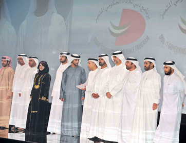 الطرق تطرح أرقاماً مميزة في مزادها الإلكتروني 10 يوليو المقبل 