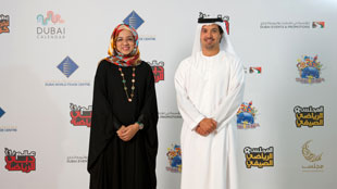 مركز دبي التجاري العالمي ومؤسسة دبي للفعاليات والترويج التجاري يعززان الشراكة بينهما