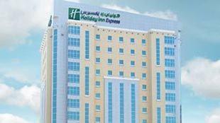 استثمار جديد بقيمة 40 مليون دولار لإنشاء فندق في البحرين