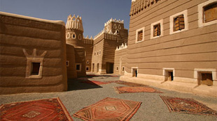 توقعات بارتفاع أسعار العقار في السعودية على المدى المتوسط بعد تطبيق الرهن