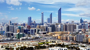 تراجع قيمة العقارات السكنية في السعودية بنسبة 24%