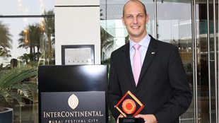 إنتركونتيننتال دبي فستيفال سيتي يحصد جائزة أفضل فندق في دبي لمسافري الأعمال 2012 