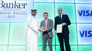 البنك الإسلامي للتنمية يصدر صكوكا بقيمة 800 مليون دولار