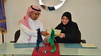 إبرام مذكرة تفاهم استراتيجية لتشجيع المرأة على دخول القطاع العقاري في المملكة العربية السعودية