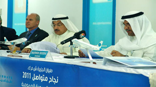 طيران الجزيرة تعقد جمعيتها العمومية العادية وغير العادية وتوافق على توزيع 10% أسهم منحة