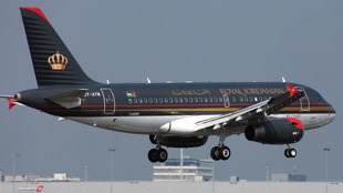 اتفاقية تجارية بين الملكية الأردنية وشركة موبايلي السعودية 