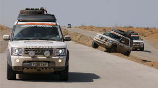 لاند روڤر تسعى لجمع تبرعات بقيمة مليون جنيه إسترليني عبر حملة "رحلة ديسكڤري"