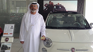 إماراتي يفوز بسيارة فيات 500 من غوتشي 