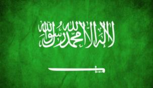 إيقاف العمل بالتقويم الهجري واعتماد التقويم الرسمي لأول مرة منذ إنشائها