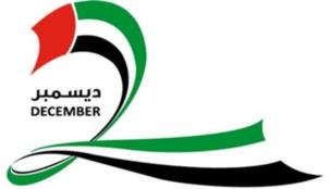 بمناسبة اليوم الوطني للإمارات ... فيديو مذهل من بطولة 70 جنسية