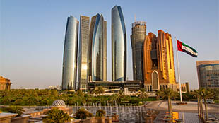 قوانين جديدة تدخل حيز التنفيذي في 2026 بالإمارات