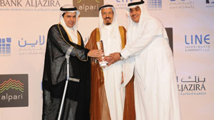 "المستثمر للأوراق المالية" تحصد"أفضل شركة للخدمات المالية لعام 2012" 